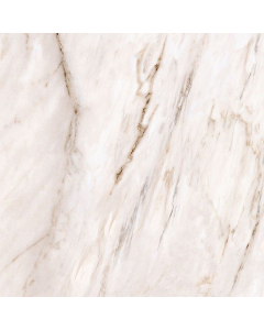 Cerámica 50x50 Napoles Beige 1ra